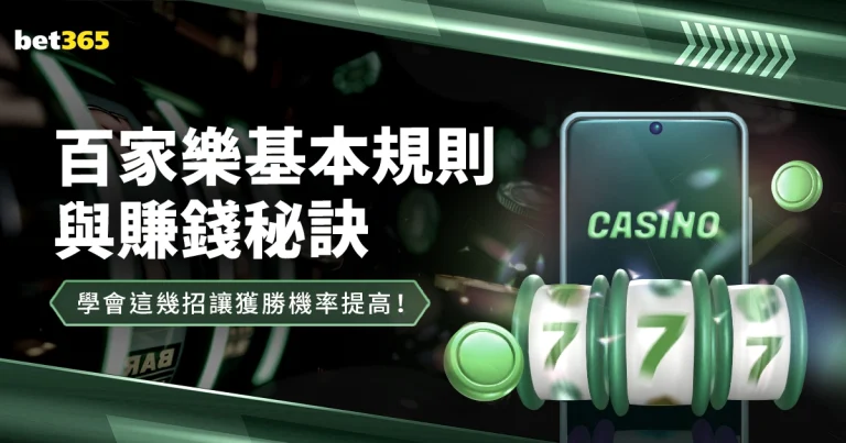 我国羽毛球,混合团体赛,小组赛折戟,世界杯下注,足球投注,在线下注,世界杯投注,体育博彩,赔率分析,世界杯赛程,投注技巧