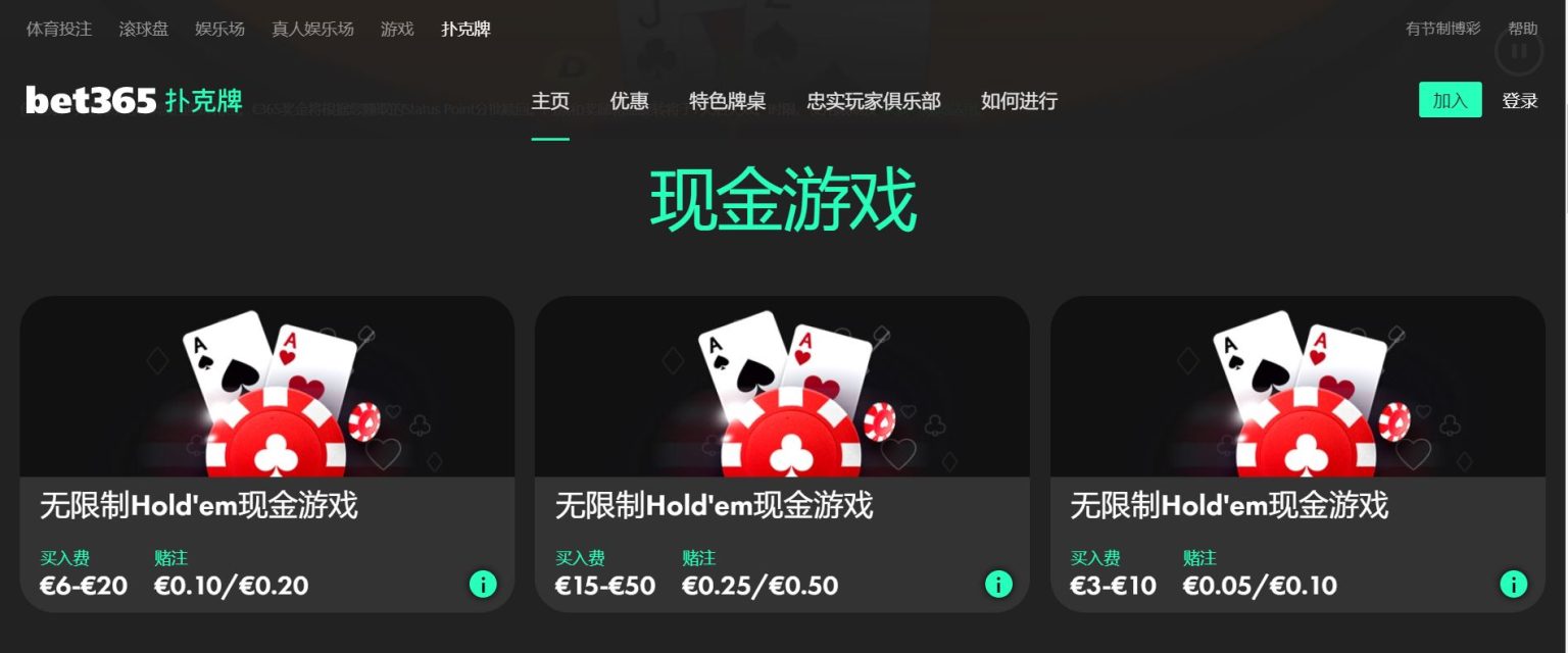 辽篮休赛期,力争,双冠,世界杯下注,足球投注,在线下注,世界杯投注,体育博彩,赔率分析,世界杯赛程,投注技巧