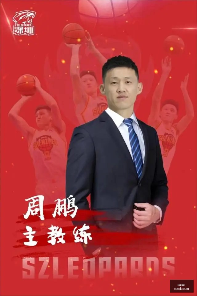 电驴市场风,云突变,雅迪豪掷,世界杯下注,足球投注,在线下注,世界杯投注,体育博彩,赔率分析,世界杯赛程,投注技巧